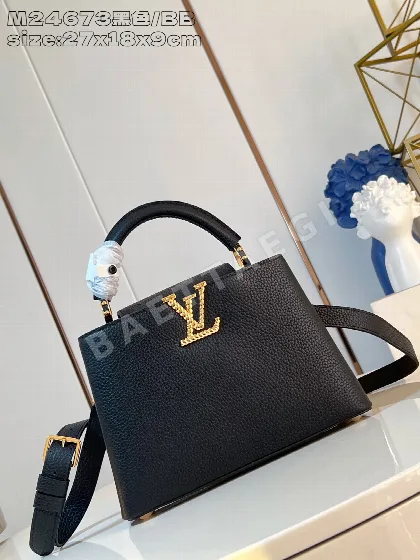 루이비통 카푸신 BB 스몰 가방 M24673
