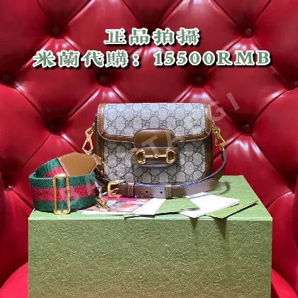구찌 홀스빗 1955 미니 백 가방 658574