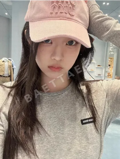 미우미우 데님 야구모자 80973
