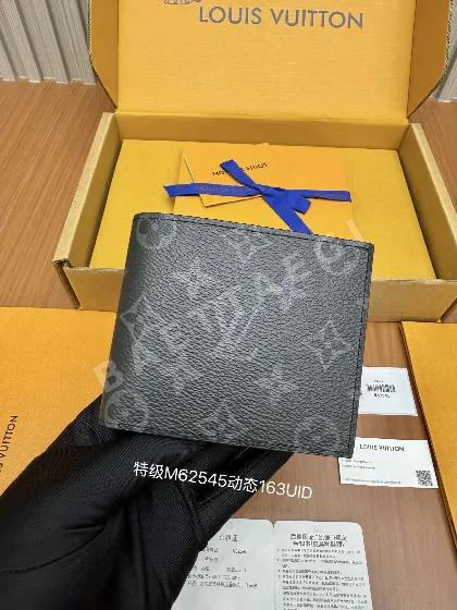 루이비통 올 스틸 지갑 21587