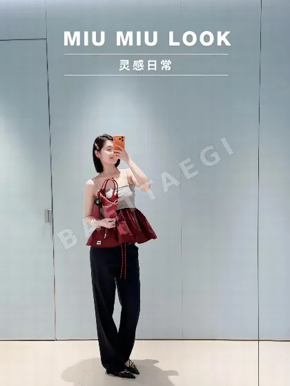미우미우 버건디 스트랩리스 원피스 101465