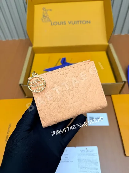 루이비통 올스틸 지갑 144227