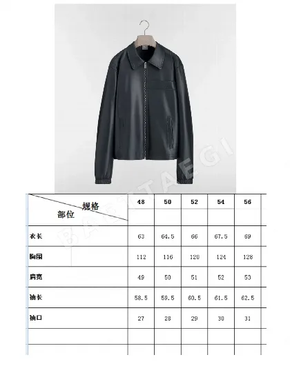 디올 남성 자켓 198636