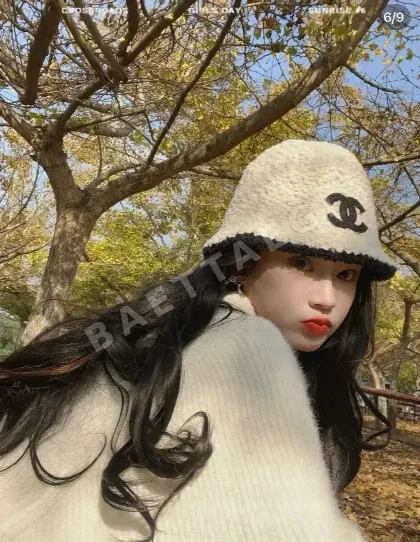 샤넬 램스킨 컬러블록 버킷햇 82947