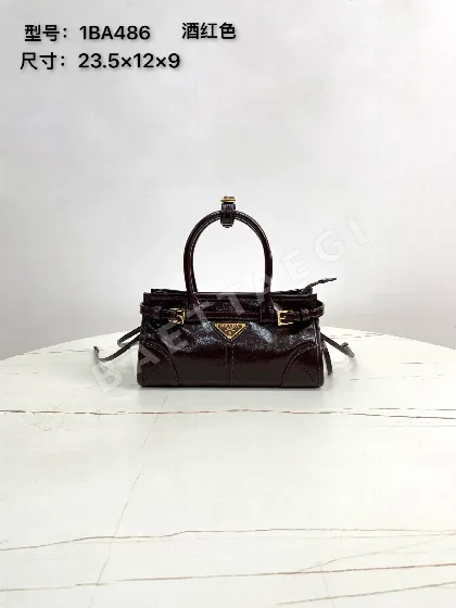프라다 가방 1BA486 67981