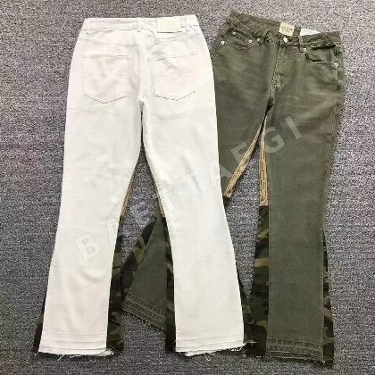갤러리디파트먼트 바지 203268 Gallery Dept. Pants