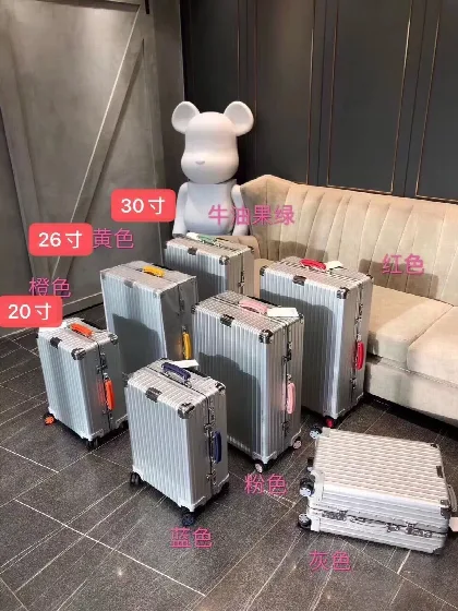 리모와 클래식 레트로 트렁크 여행가방 20002