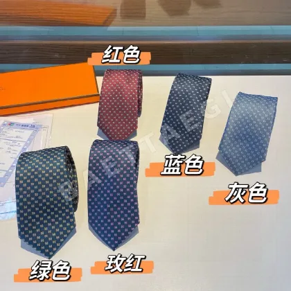 에르메스 H 로고 실크 넥타이 111935