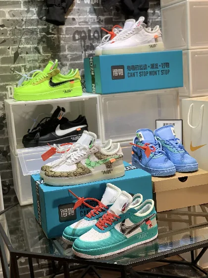 오프화이트 신발 26735