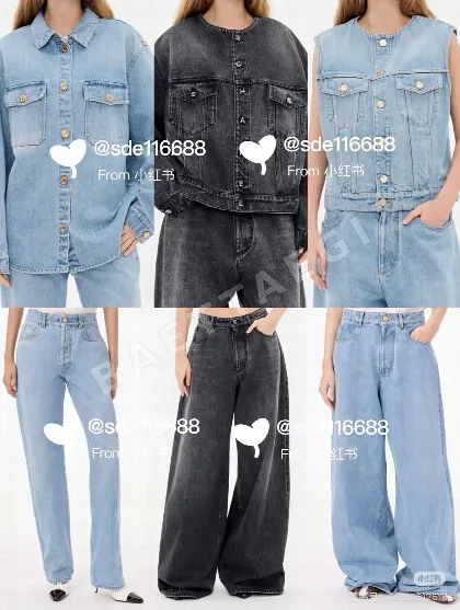 샤넬 여성 반팔 티셔츠 117692