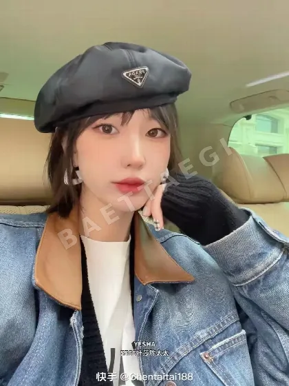 프라다 새틴 팔각 베레모 모자 84711