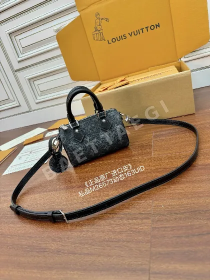 루이비통 M26573 다이아몬드 패턴 가방
