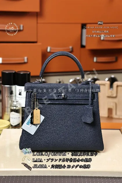 에르메스 킹 25 딥 씨 블루 토고 가죽 가방 123546