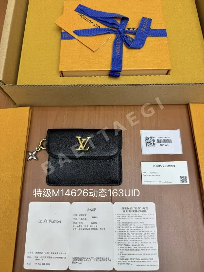 루이비통 지갑 21660