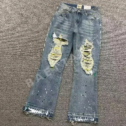 갤러리디파트먼트 바지 203277 Gallery Dept. Pants