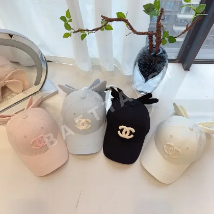 샤넬 리본 더블 C 로고 여자아이용 모자 82577