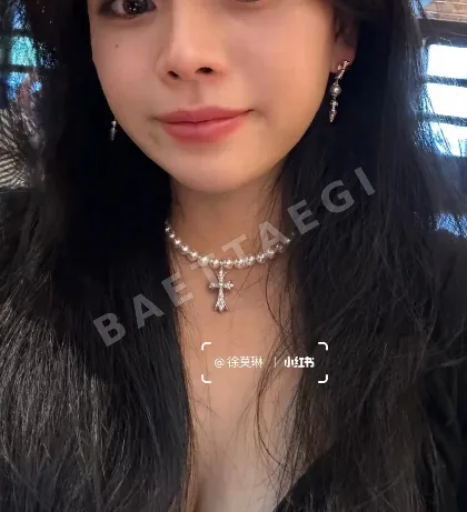 크롬하츠 화이트골드 진주 롱 귀걸이 124466