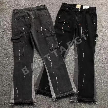 갤러리디파트먼트 바지 203273 Gallery Dept. Pants