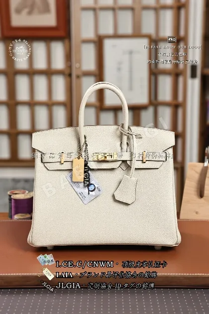 에르메스 버킨 25 밀크셰이크 화이트 가방 17955