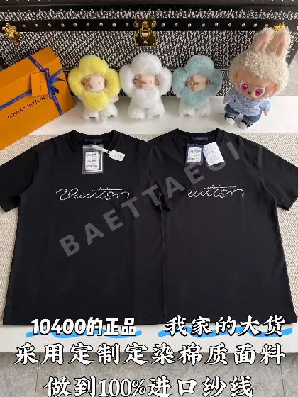 루이비통 여성 반팔 96964