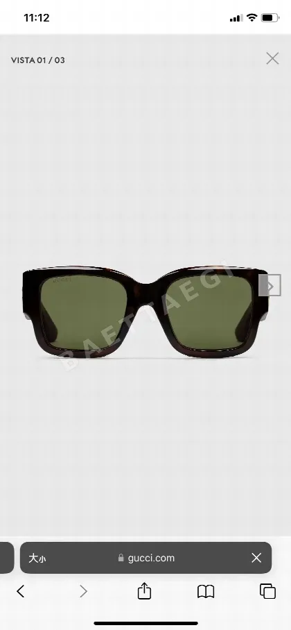 구찌 선글라스 71929 Gucci Sunglasses