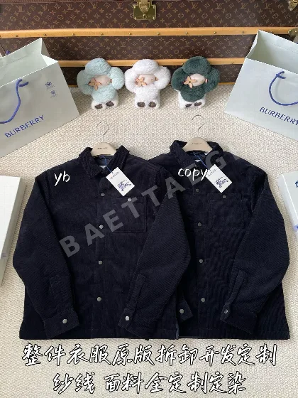 버버리 남성 자켓 206588 Burberry Jacket