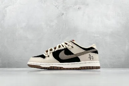 나이키덩크 SB 로우 커스텀 스니커즈 DR9704-200