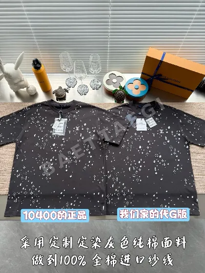 루이비통 워터드롭 프린트 라인스톤 반팔 티셔츠
