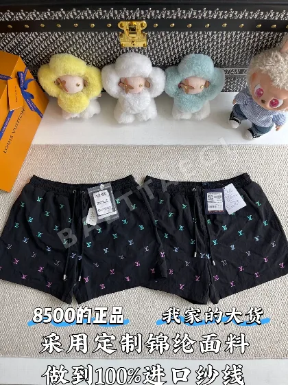 루이비통 자수 그라데이션 반바지 5275