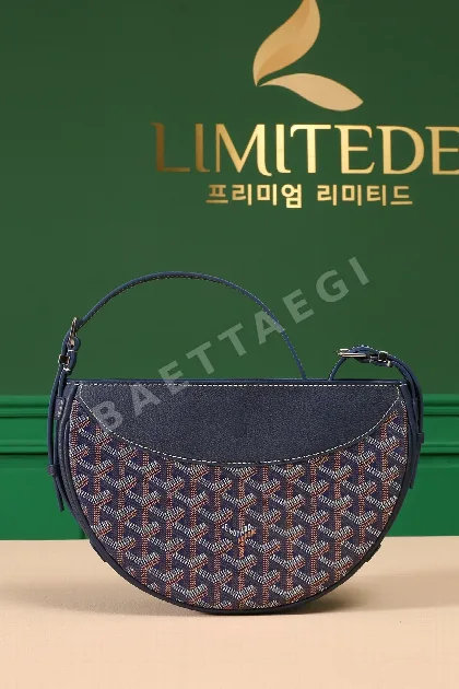 고야드 히론델 반달 숄더백 77897