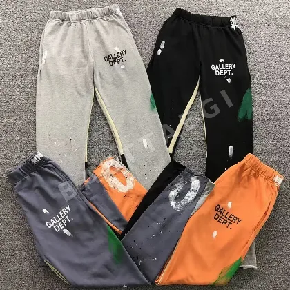 갤러리디파트먼트 바지 203239 Gallery Dept. Pants