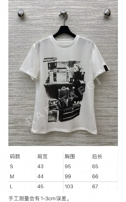 루이비통 여행가방 프린트 여성 반팔 티셔츠 52059