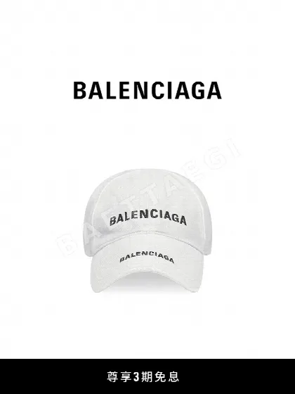 발렌시아가 모자 81526 Balenciaga Cap