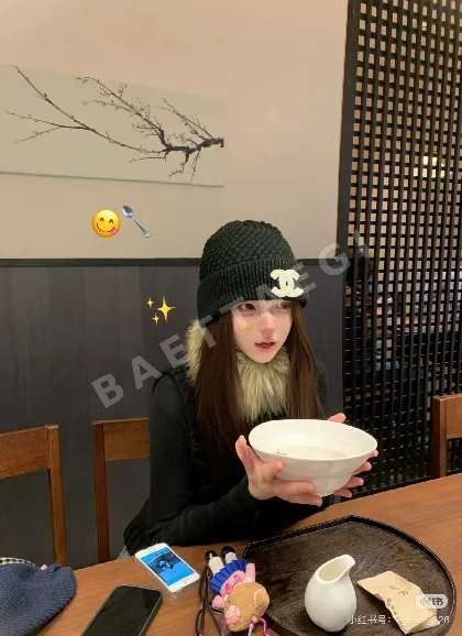 샤넬 울 니트 비니 모자 82510