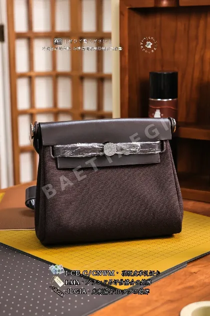 에르메스 미니 헤르백 20 가방 123951