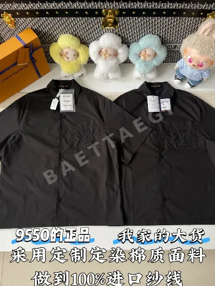 루이비통 LV 자수 면 여성 반팔 티셔츠 51691
