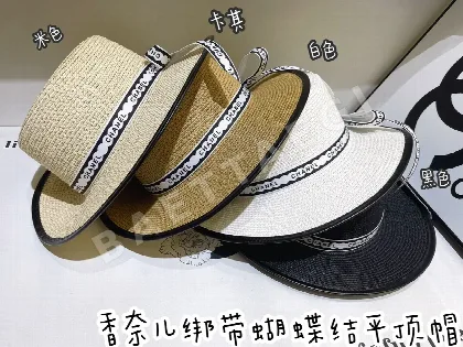 샤넬 나비넥타이 밀짚 모자 82166