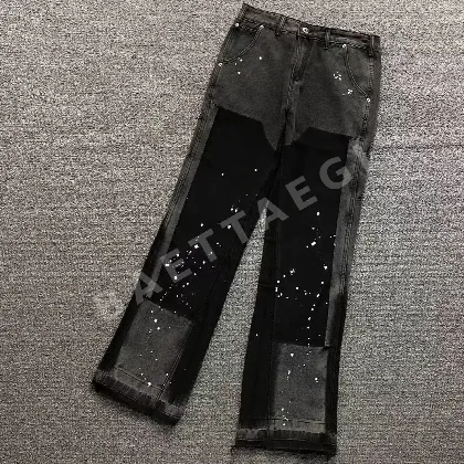 갤러리디파트먼트 바지 203288 Gallery Dept. Pants