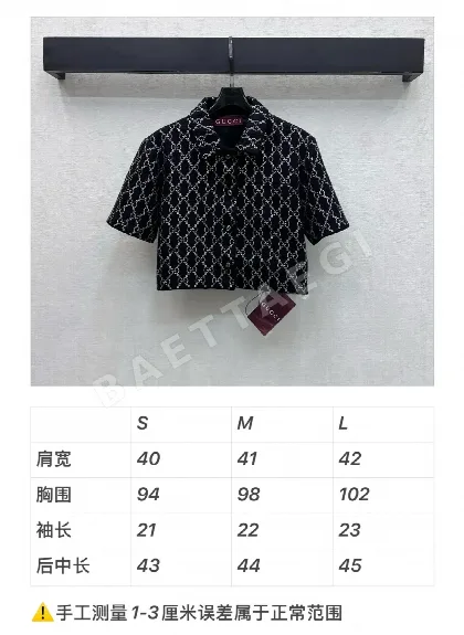 구찌 여성 라인스톤 장식 반팔 재킷 51161