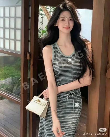 샤넬 컬러 블록 니트 원피스 117095