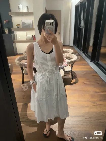 미우미우 자수 로고 허리 셰이프 원피스 114787