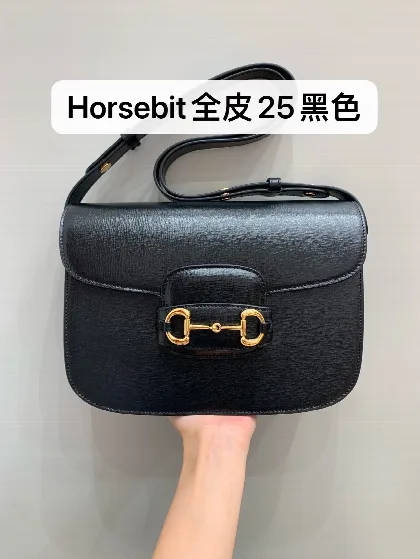 구찌 새들백 가죽 가방 13758