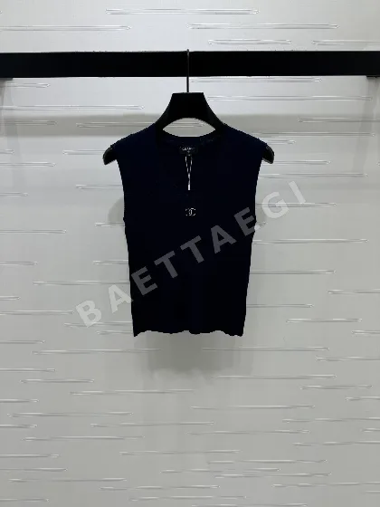 샤넬 다이아몬드 패턴 니트 U넥 베스트