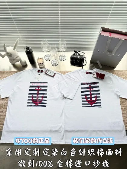 구찌 앵커 스트라이프 프린트 반팔 티셔츠