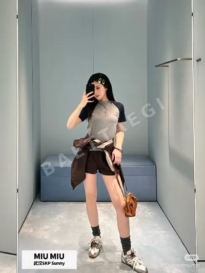 미우미우 편지 자수 반팔 티셔츠