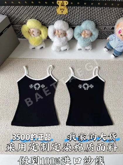 크롬하츠 여성 로고 프린트 캐미솔 139632