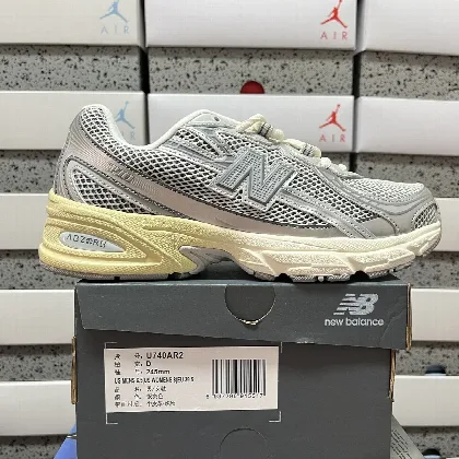 뉴발란스 [XY] 740v2 U740AR2 202065 New Balance 740v2