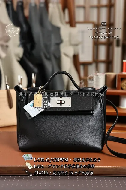 에르메스 블랙 가죽 숄더백 123559