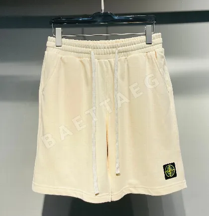 스톤아일랜드 테리 코튼 스웨트 반바지 51373