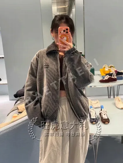 미우미우 벨벳 울 데님 지퍼 자켓 186328
